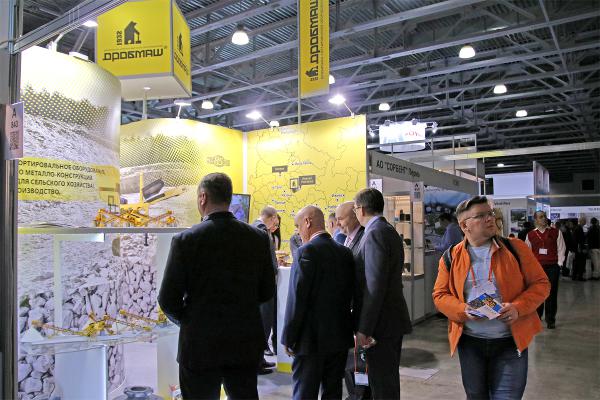 MININGWORLD RUSSIA 2017