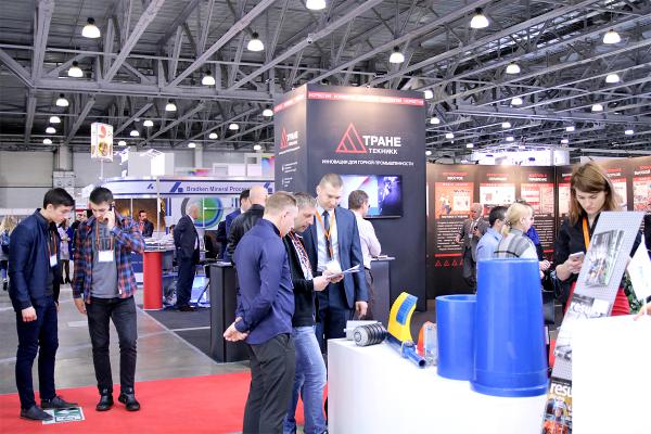 MININGWORLD RUSSIA 2017