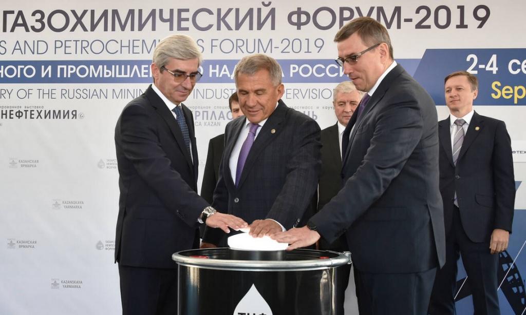 kazan1.jpg kazan1.jpg